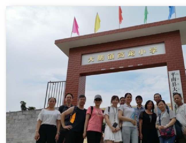 大合照.jpg